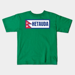 Hetauda City with Nepal Flag Kids T-Shirt